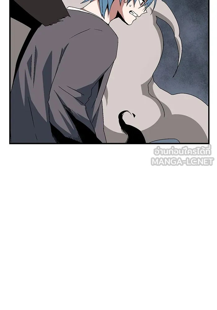 หนึ่งก้าวสู่เจ้ามาร ตอนที่ 64 ราชา (21) รูปที่ 6