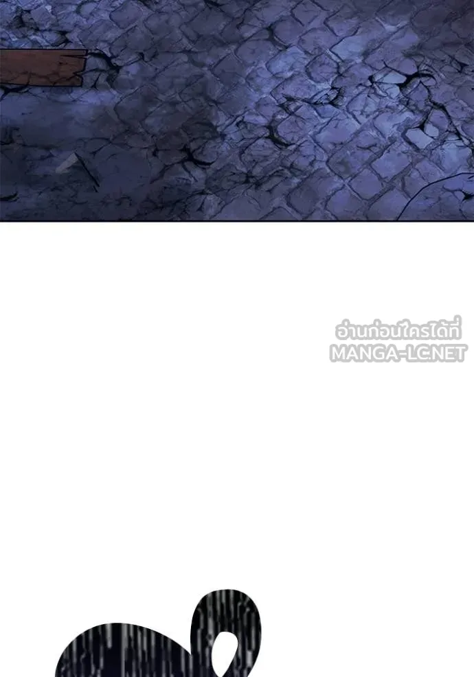 +99 ท่อนไม้ ตอนที่ 191 รูปที่ 154