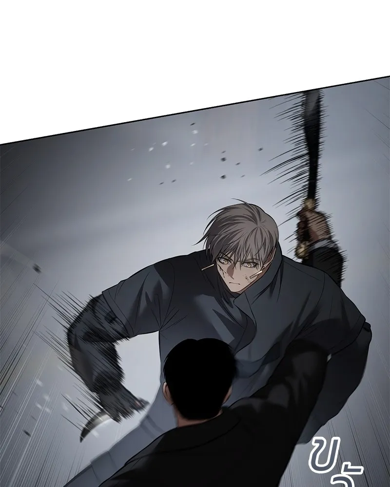 แบคXX ตอนที่ 87 รูปที่ 71