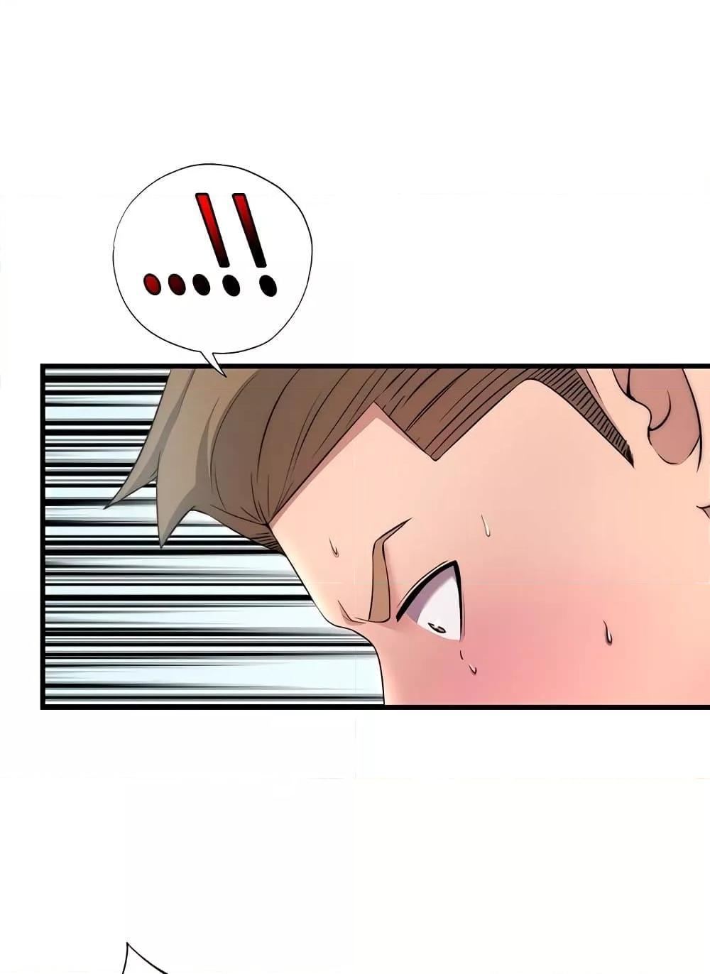 Doujin-Lc- อ่าน โดจิน มังฮวา เกาหลี ญี่ปุ่น จีน แปลไทย A Situation Full of Erections ตอนที่ 1 2 3 4 5 6 7 8 9 10 11 12 13 14 ฟรี ไม่มีโฆษณา อ่าน โดจิน Manhwa เกาหลี ญี่ปุ่น จีน เรามีครบ คัดมาให้เน้นๆ โดจิน 18+ รับประกันความฟินโดย  Doujin Lc