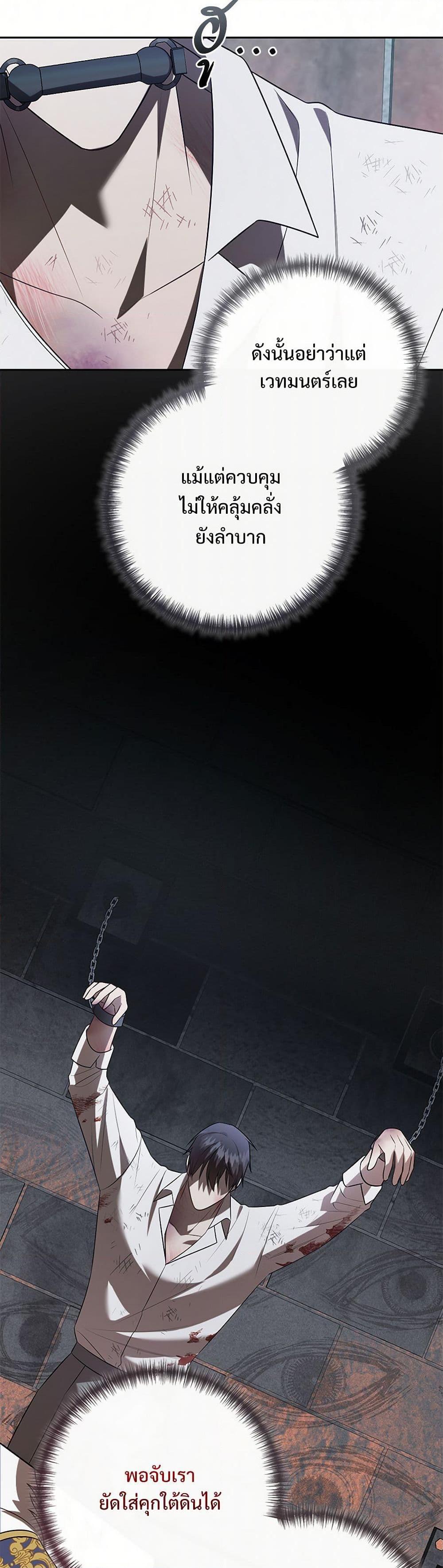Manga-lc-com อ่านมังงะ อ่านการ์ตูน ออนไลน์ ฟรี Please Don’t Eat Me! ตอนที่ 1 2 3 4 5 6 7 8 9 10 11 12 13 14 ฟรี ไม่มีโฆษณา Manga-lc - อ่าน มังงะ อ่าน การ์ตูน ออนไลน์ อ่านมังงะ ฟรี