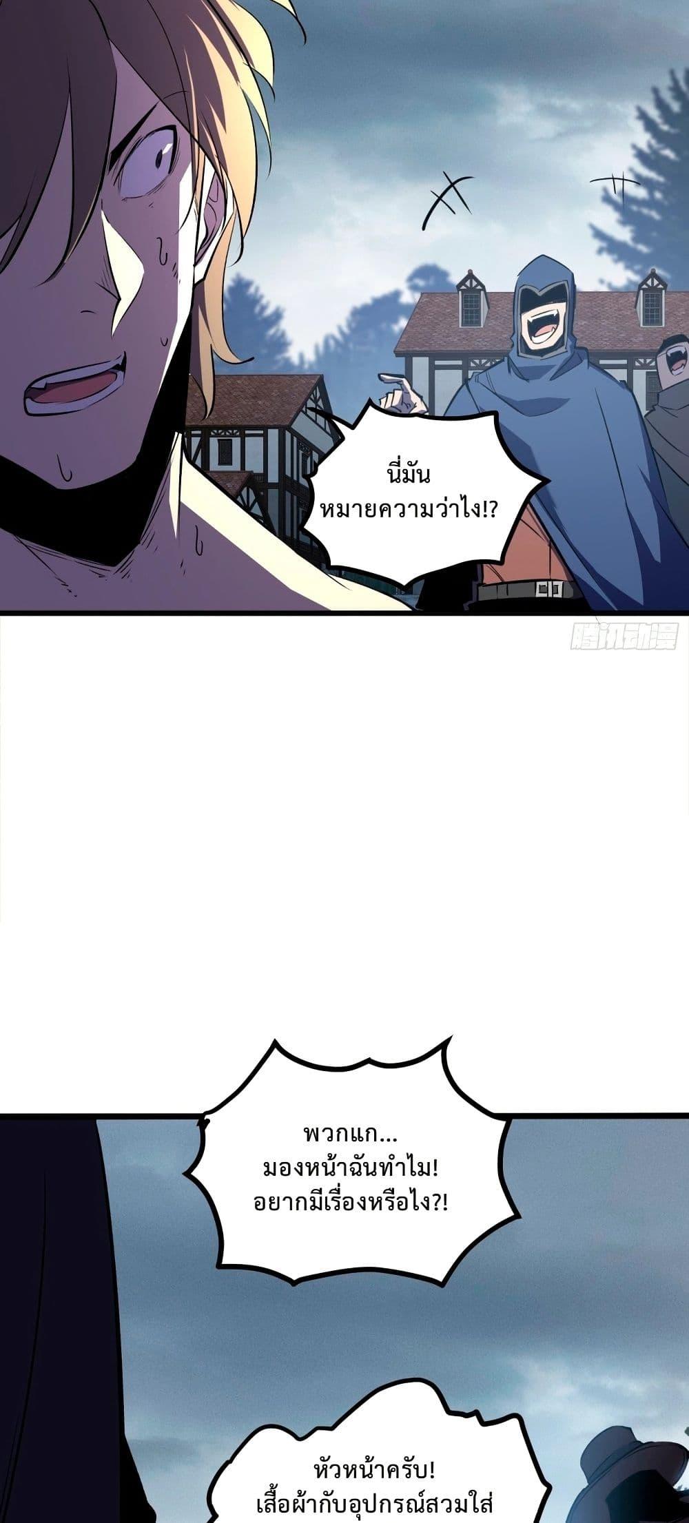 Manga-lc-com อ่านมังงะ อ่านการ์ตูน ออนไลน์ ฟรี Rebirth of the Super Battle God ตอนที่ 1 2 3 4 5 6 7 8 9 10 11 12 13 14 ฟรี ไม่มีโฆษณา Manga-lc - อ่าน มังงะ อ่าน การ์ตูน ออนไลน์ อ่านมังงะ ฟรี