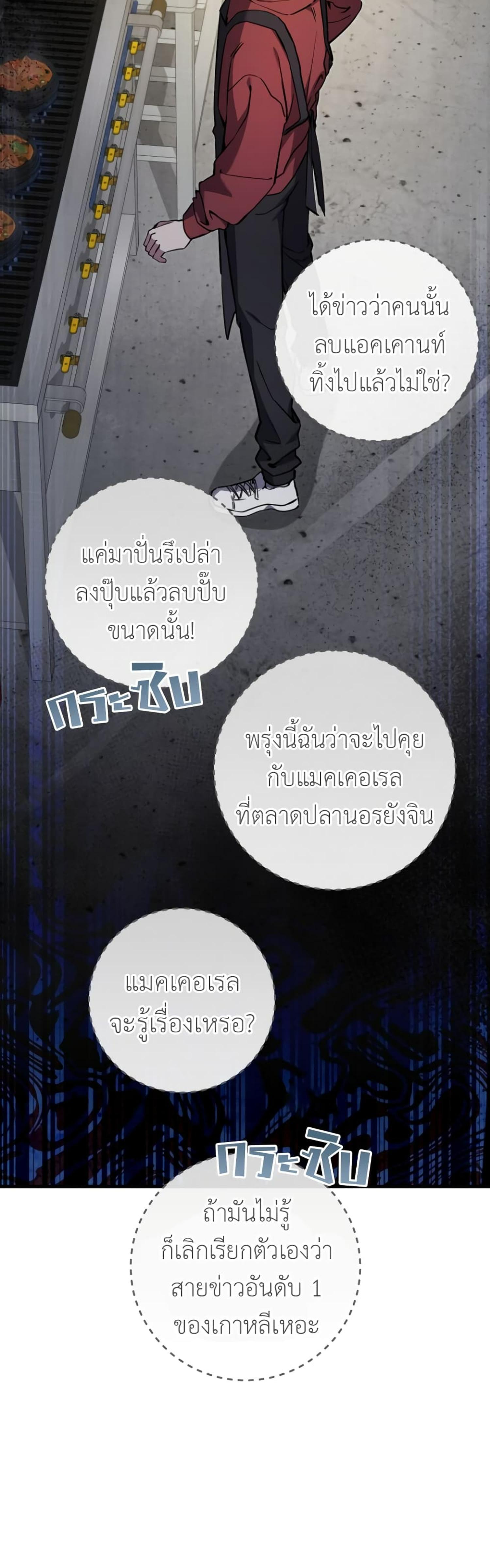 Manga-lc-com อ่านมังงะ อ่านการ์ตูน ออนไลน์ ฟรี The Hunter Wants to Live Quietly ตอนที่ 1 2 3 4 5 6 7 8 9 10 11 12 13 14 ฟรี ไม่มีโฆษณา Manga-lc - อ่าน มังงะ อ่าน การ์ตูน ออนไลน์ อ่านมังงะ ฟรี