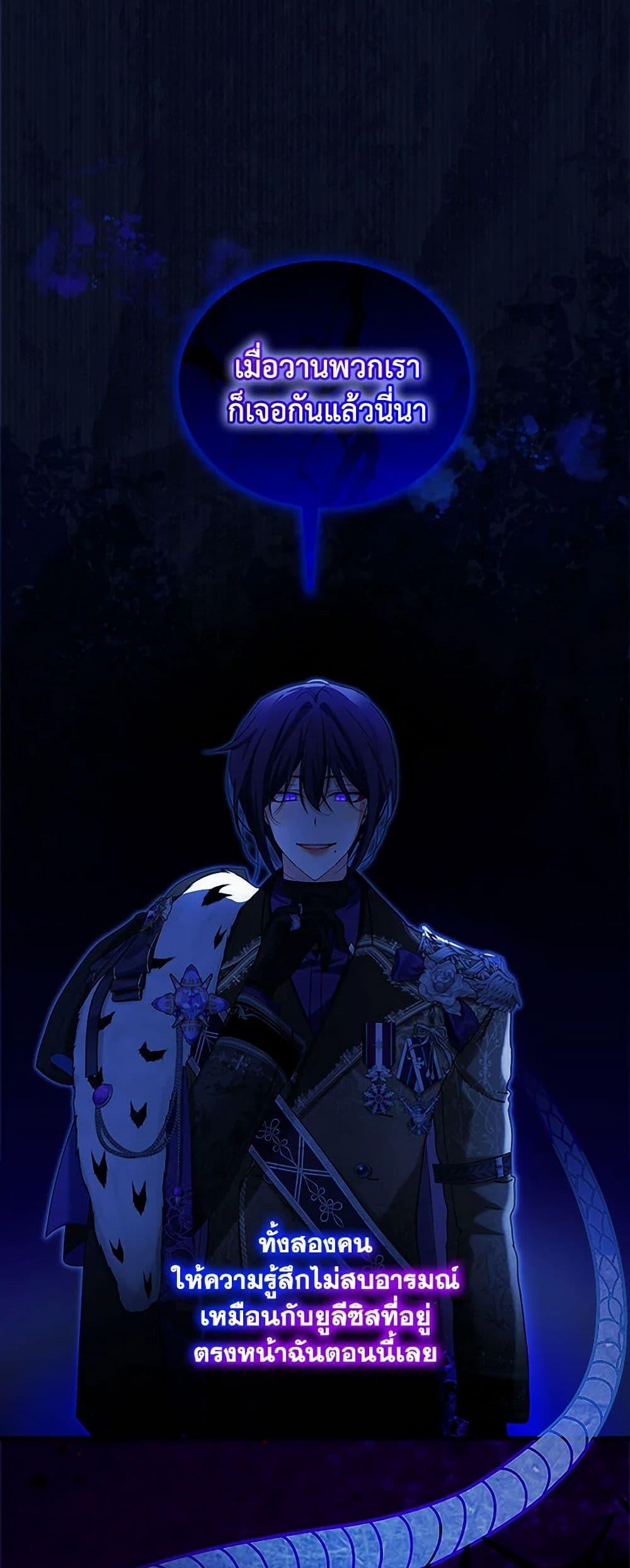 Manga-lc-com อ่านมังงะ อ่านการ์ตูน ออนไลน์ ฟรี The Little Lady Behind the Scenes ตอนที่ 1 2 3 4 5 6 7 8 9 10 11 12 13 14 ฟรี ไม่มีโฆษณา Manga-lc - อ่าน มังงะ อ่าน การ์ตูน ออนไลน์ อ่านมังงะ ฟรี