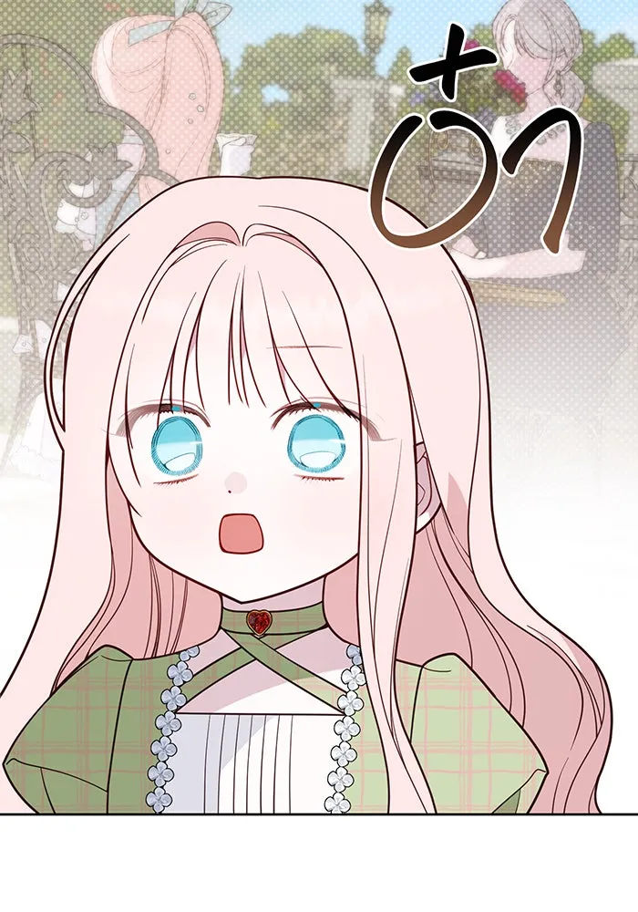 หนูน้อยทรราช ตอนที่ 95 รูปที่ 119