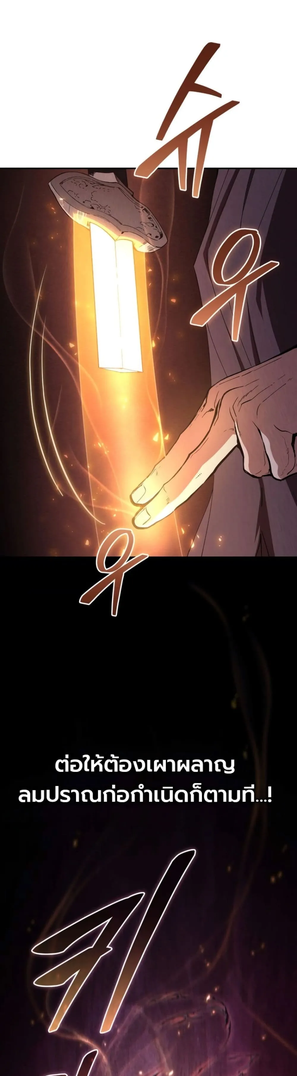 Manga-lc-com อ่านมังงะ อ่านการ์ตูน ออนไลน์ ฟรี My Father Is the Number One Under Heaven ตอนที่ 1 2 3 4 5 6 7 8 9 10 11 12 13 14 ฟรี ไม่มีโฆษณา Manga-lc - อ่าน มังงะ อ่าน การ์ตูน ออนไลน์ อ่านมังงะ ฟรี