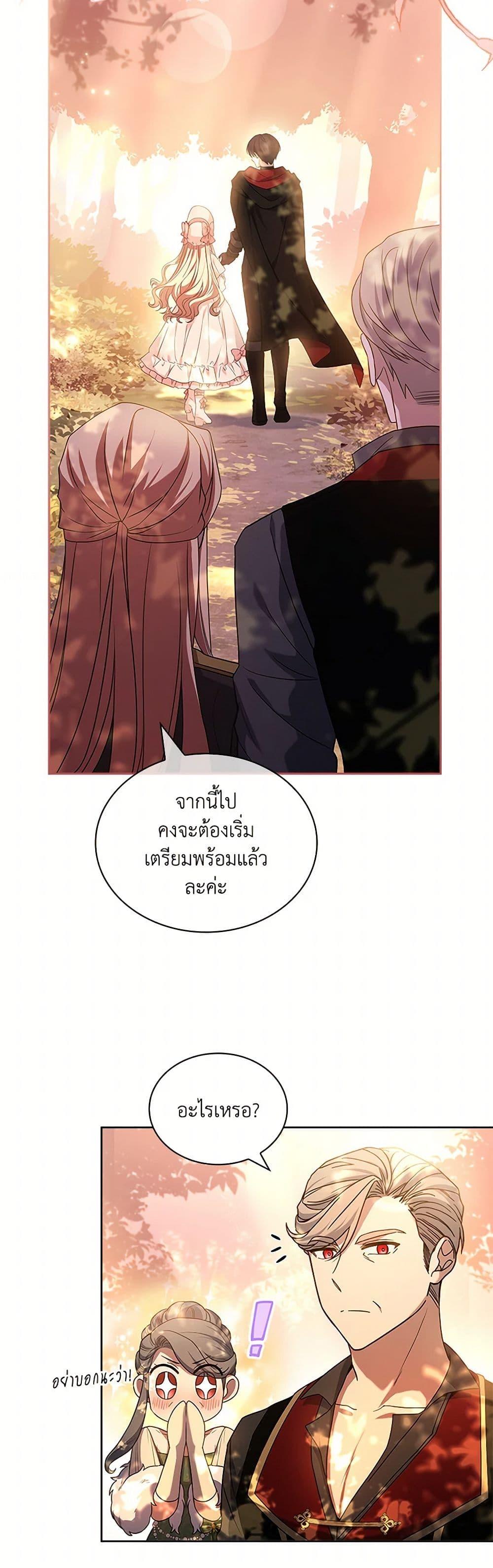 Manga-lc-com อ่านมังงะ อ่านการ์ตูน ออนไลน์ ฟรี Happy Sea World ตอนที่ 1 2 3 4 5 6 7 8 9 10 11 12 13 14 ฟรี ไม่มีโฆษณา Manga-lc - อ่าน มังงะ อ่าน การ์ตูน ออนไลน์ อ่านมังงะ ฟรี