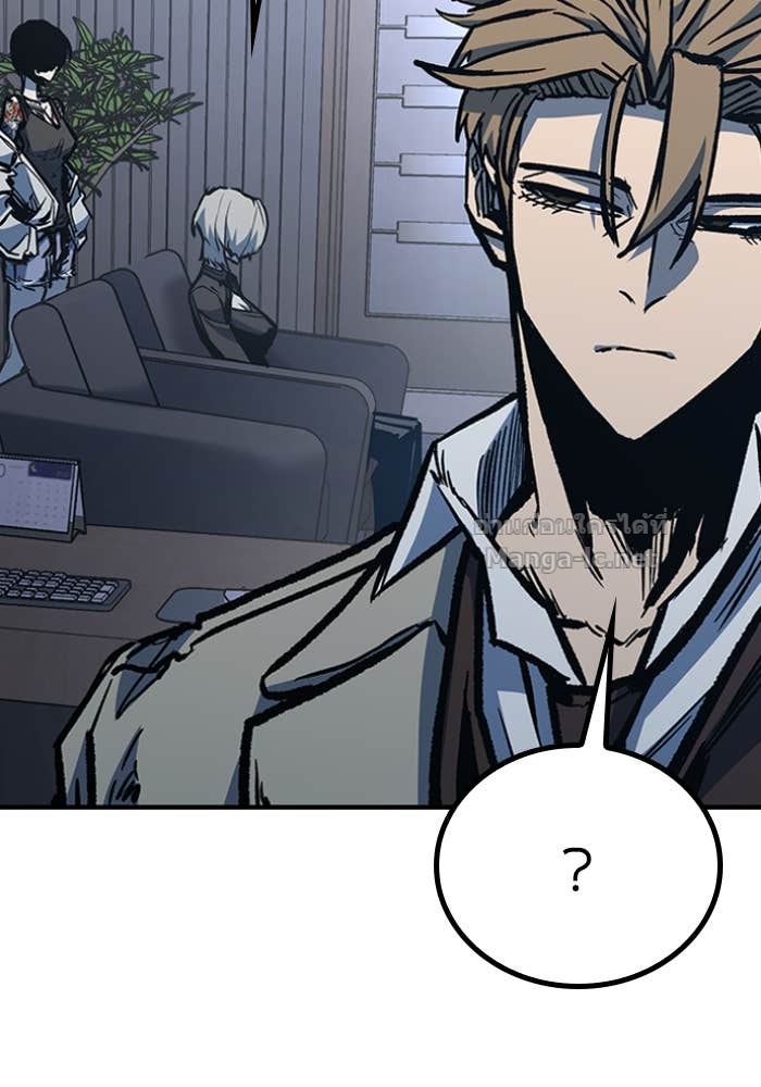 Doujin-Lc- อ่าน โดจิน มังฮวา เกาหลี ญี่ปุ่น จีน แปลไทย HECTOPASCAL ตอนที่ 1 2 3 4 5 6 7 8 9 10 11 12 13 14 ฟรี ไม่มีโฆษณา อ่าน โดจิน Manhwa เกาหลี ญี่ปุ่น จีน เรามีครบ คัดมาให้เน้นๆ โดจิน 18+ รับประกันความฟินโดย Doujin Lc