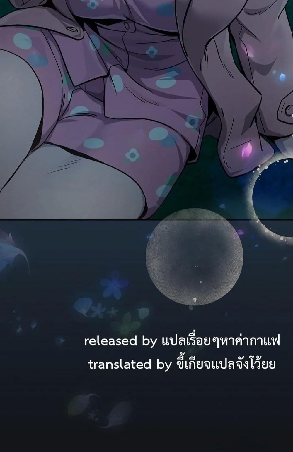 Doujin-Lc- อ่าน โดจิน มังฮวา เกาหลี ญี่ปุ่น จีน แปลไทย After Work Love ตอนที่ 1 2 3 4 5 6 7 8 9 10 11 12 13 14 ฟรี ไม่มีโฆษณา อ่าน โดจิน Manhwa เกาหลี ญี่ปุ่น จีน เรามีครบ คัดมาให้เน้นๆ โดจิน 18+ รับประกันความฟินโดย  Doujin Lc