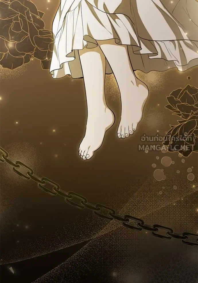 ป๊ะป๋าขา หนูลาแล้ว ตอนที่ 65 รูปที่ 55