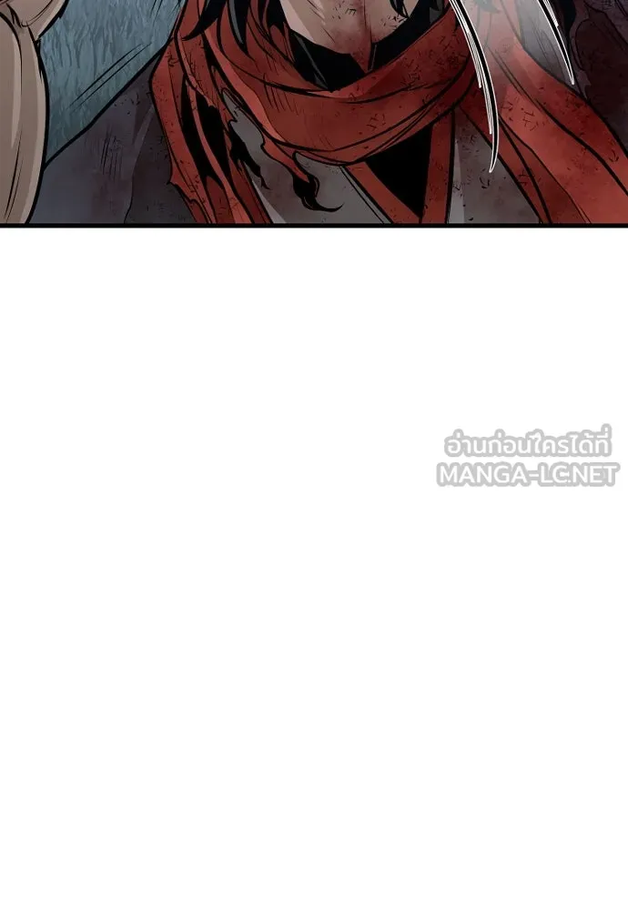 เส้นทางสู่เทพมาร ตอนที่ 25 รูปที่ 12