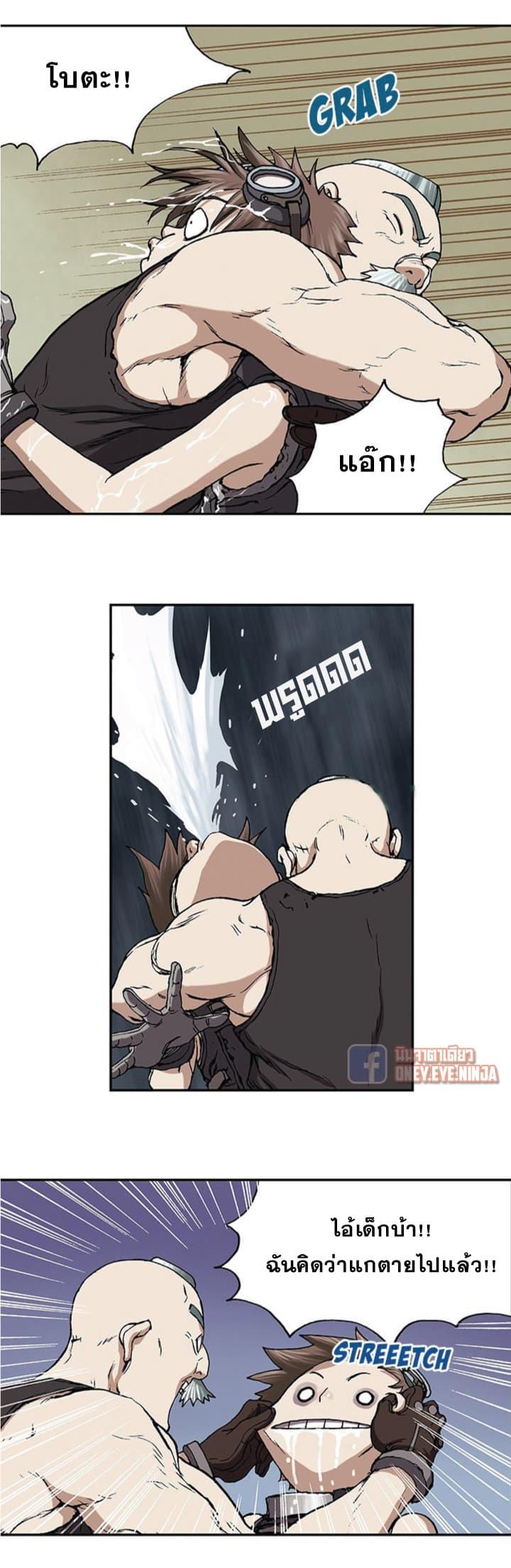 Manga-lc-com อ่านมังงะ อ่านการ์ตูน ออนไลน์ ฟรี Leviathan เลวีอาธาน อสูรกายใต้สมุทร ตอนที่ 1 2 3 4 5 6 7 8 9 10 11 12 13 14 ฟรี ไม่มีโฆษณา Manga-lc - อ่าน มังงะ อ่าน การ์ตูน ออนไลน์ อ่านมังงะ ฟรี