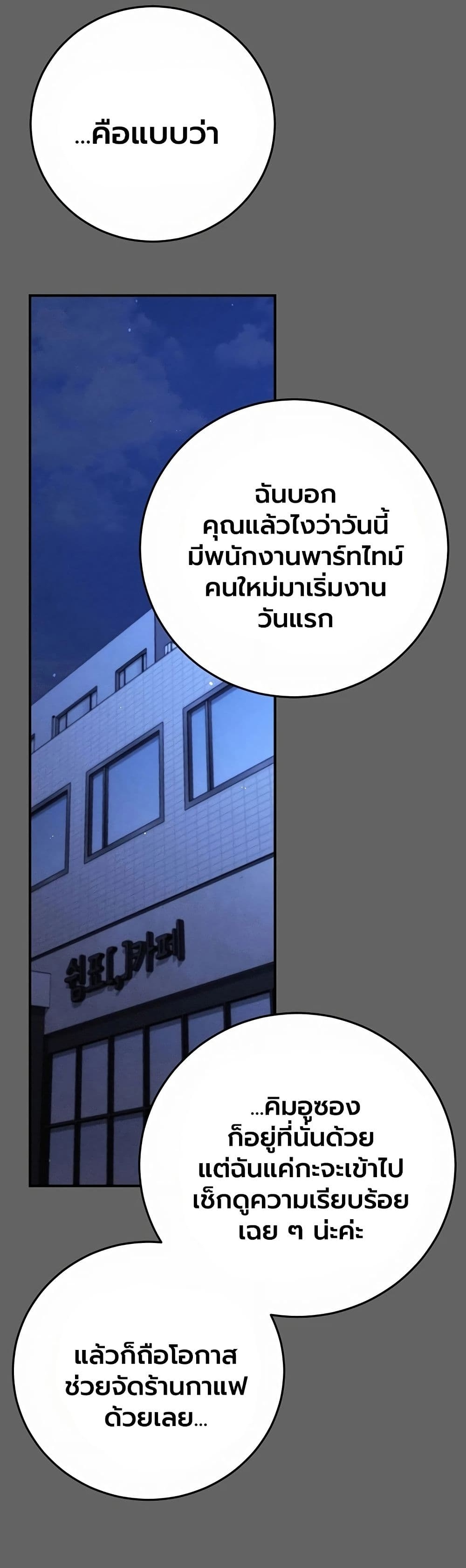 Doujin-Lc- อ่าน โดจิน มังฮวา เกาหลี ญี่ปุ่น จีน แปลไทย Perverted Pure Love สัมผัสลับ รักต้องห้าม ตอนที่ 1 2 3 4 5 6 7 8 9 10 11 12 13 14 ฟรี ไม่มีโฆษณา อ่าน โดจิน Manhwa เกาหลี ญี่ปุ่น จีน เรามีครบ คัดมาให้เน้นๆ โดจิน 18+ รับประกันความฟินโดย  Doujin Lc