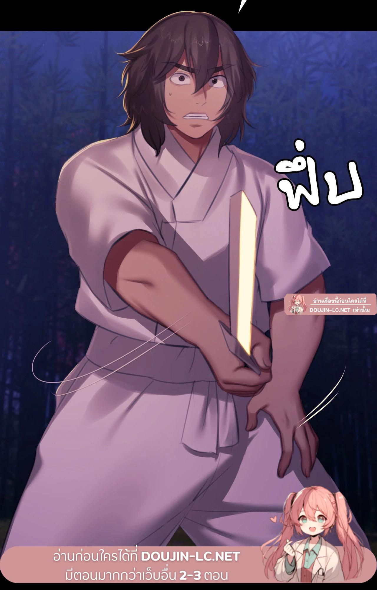 Doujin-Lc- อ่าน โดจิน มังฮวา เกาหลี ญี่ปุ่น จีน แปลไทย Madam ตอนที่ 1 2 3 4 5 6 7 8 9 10 11 12 13 14 ฟรี ไม่มีโฆษณา อ่าน โดจิน Manhwa เกาหลี ญี่ปุ่น จีน เรามีครบ คัดมาให้เน้นๆ โดจิน 18+ รับประกันความฟินโดย  Doujin Lc