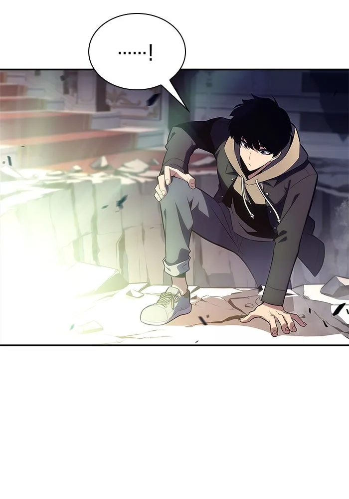 ผู้เล่นหน้าใหม่เลเวลแมกซ์ ตอนที่ 155 น้ำหนักของชื่อ 'ไรน์ฮาร์ รูปที่ 28