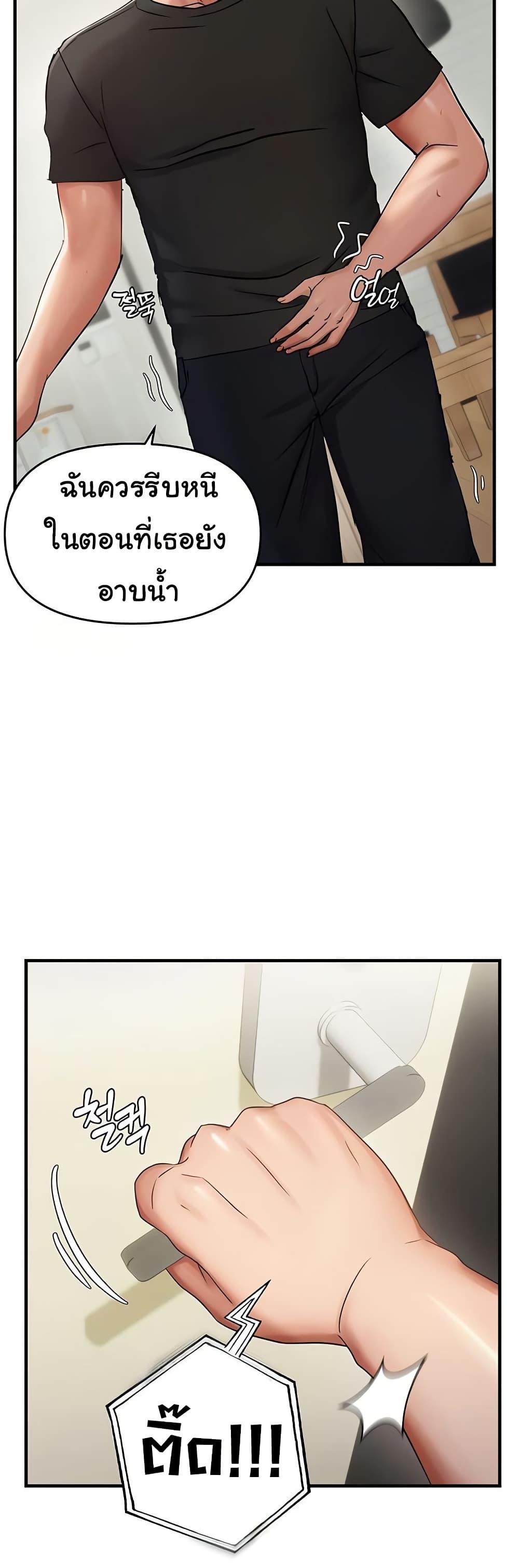 Doujin-Lc- อ่าน โดจิน มังฮวา เกาหลี ญี่ปุ่น จีน แปลไทย Disciplining the Top Delinquent Bitch ตอนที่ 1 2 3 4 5 6 7 8 9 10 11 12 13 14 ฟรี ไม่มีโฆษณา อ่าน โดจิน Manhwa เกาหลี ญี่ปุ่น จีน เรามีครบ คัดมาให้เน้นๆ โดจิน 18+ รับประกันความฟินโดย  Doujin Lc