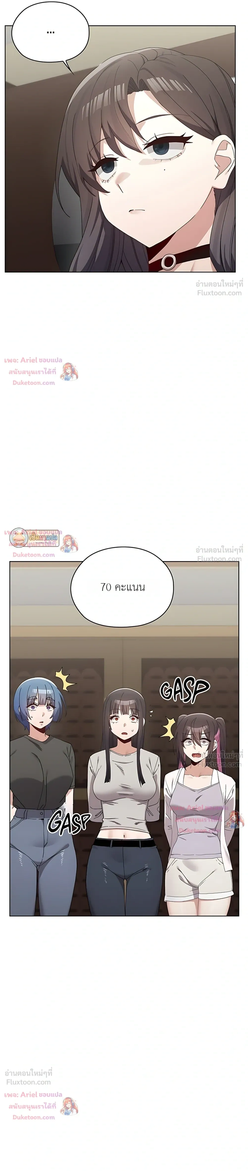Doujin-Lc- อ่าน โดจิน มังฮวา เกาหลี ญี่ปุ่น จีน แปลไทย Where Did All the Men Go ผู้ชายขาดแคลนผมเลยต้องรับจบ ตอนที่ 1 2 3 4 5 6 7 8 9 10 11 12 13 14 ฟรี ไม่มีโฆษณา อ่าน โดจิน Manhwa เกาหลี ญี่ปุ่น จีน เรามีครบ คัดมาให้เน้นๆ โดจิน 18+ รับประกันความฟินโดย  Doujin Lc