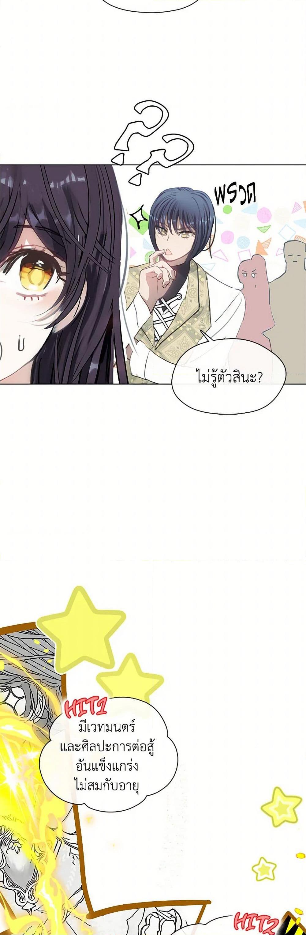 Manga-lc-com อ่านมังงะ อ่านการ์ตูน ออนไลน์ ฟรี Devoted to Diamond ตอนที่ 1 2 3 4 5 6 7 8 9 10 11 12 13 14 ฟรี ไม่มีโฆษณา Manga-lc - อ่าน มังงะ อ่าน การ์ตูน ออนไลน์ อ่านมังงะ ฟรี