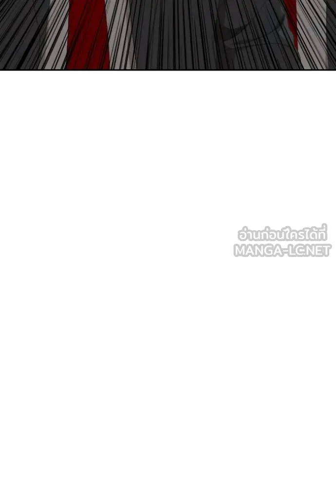 BAD GUY ตอนที่ 283 รูปที่ 114