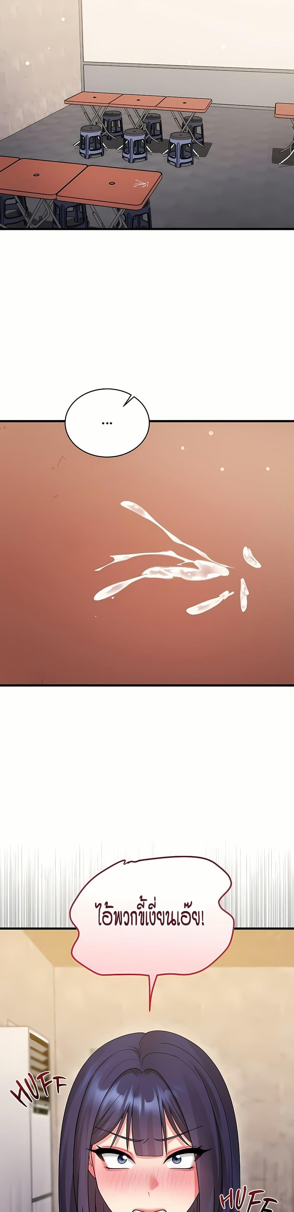 Doujin-Lc- อ่าน โดจิน มังฮวา เกาหลี ญี่ปุ่น จีน แปลไทย Who Cares if ตอนที่ 1 2 3 4 5 6 7 8 9 10 11 12 13 14 ฟรี ไม่มีโฆษณา อ่าน โดจิน Manhwa เกาหลี ญี่ปุ่น จีน เรามีครบ คัดมาให้เน้นๆ โดจิน 18+ รับประกันความฟินโดย  Doujin Lc