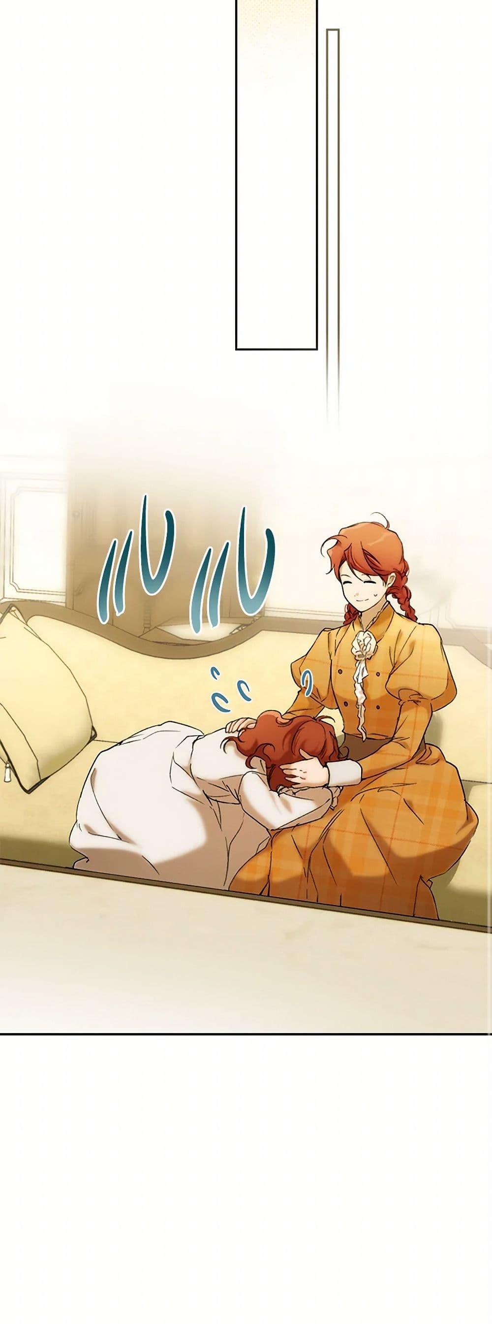 Manga-lc-com อ่านมังงะ อ่านการ์ตูน ออนไลน์ ฟรี It Was All a Mistake ตอนที่ 1 2 3 4 5 6 7 8 9 10 11 12 13 14 ฟรี ไม่มีโฆษณา Manga-lc - อ่าน มังงะ อ่าน การ์ตูน ออนไลน์ อ่านมังงะ ฟรี