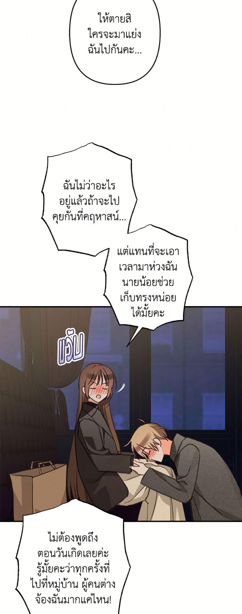 Manga-lc-com อ่านมังงะ อ่านการ์ตูน ออนไลน์ ฟรี How to Survive as a Maid in a Horror Game ตอนที่ 1 2 3 4 5 6 7 8 9 10 11 12 13 14 ฟรี ไม่มีโฆษณา Manga-lc - อ่าน มังงะ อ่าน การ์ตูน ออนไลน์ อ่านมังงะ ฟรี