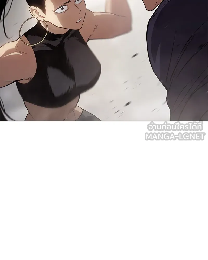 แบคXX ตอนที่ 36 รูปที่ 138