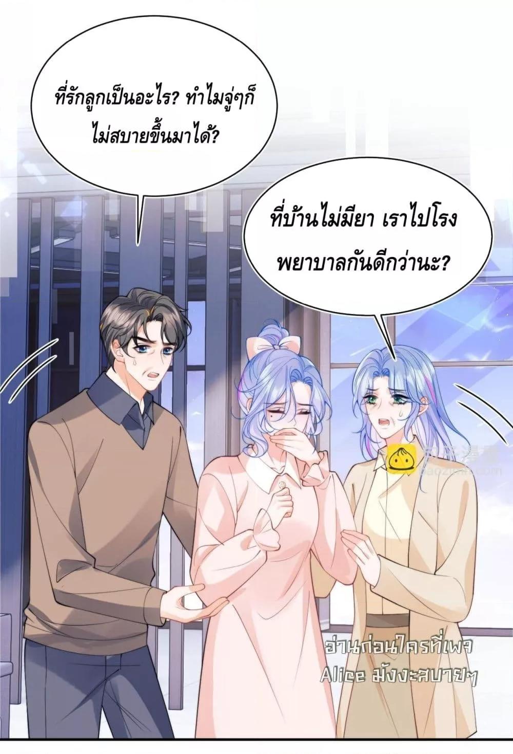 Manga-lc-com อ่านมังงะ อ่านการ์ตูน ออนไลน์ ฟรี CommanderGaoL ตอนที่ 1 2 3 4 5 6 7 8 9 10 11 12 13 14 ฟรี ไม่มีโฆษณา Manga-lc - อ่าน มังงะ อ่าน การ์ตูน ออนไลน์ อ่านมังงะ ฟรี