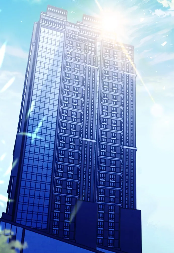 ดรูอิดแห่งสถานีโซล ตอนที่ 153 รูปที่ 13