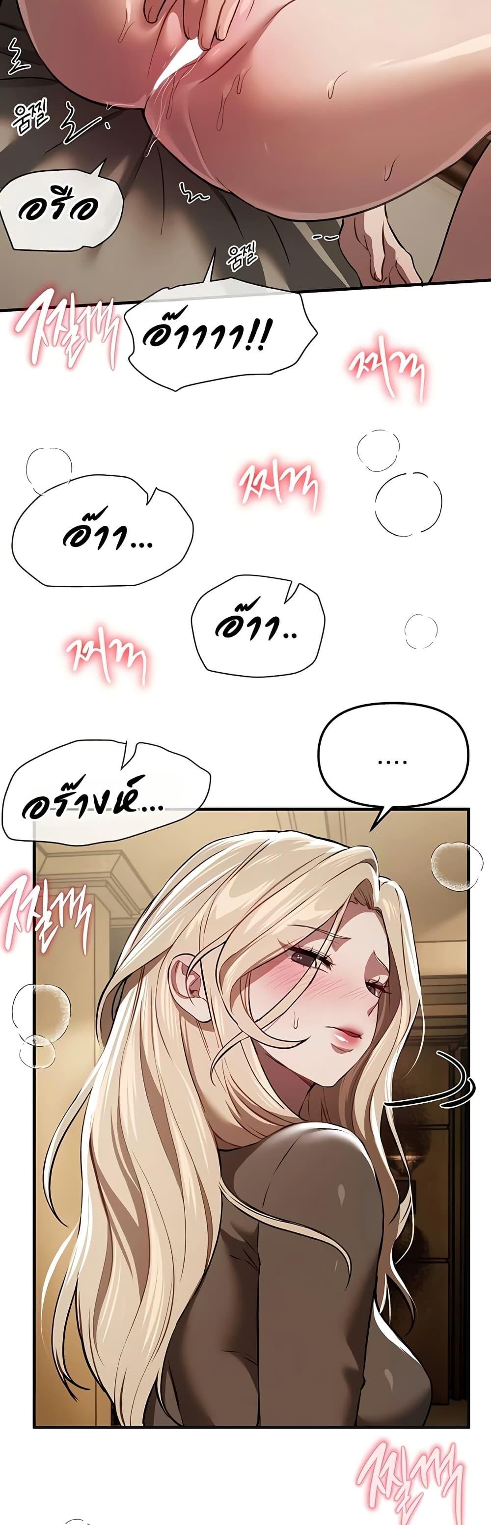 Doujin-Lc- อ่าน โดจิน มังฮวา เกาหลี ญี่ปุ่น จีน แปลไทย Beautiful Days ตอนที่ 1 2 3 4 5 6 7 8 9 10 11 12 13 14 ฟรี ไม่มีโฆษณา อ่าน โดจิน Manhwa เกาหลี ญี่ปุ่น จีน เรามีครบ คัดมาให้เน้นๆ โดจิน 18+ รับประกันความฟินโดย  Doujin Lc