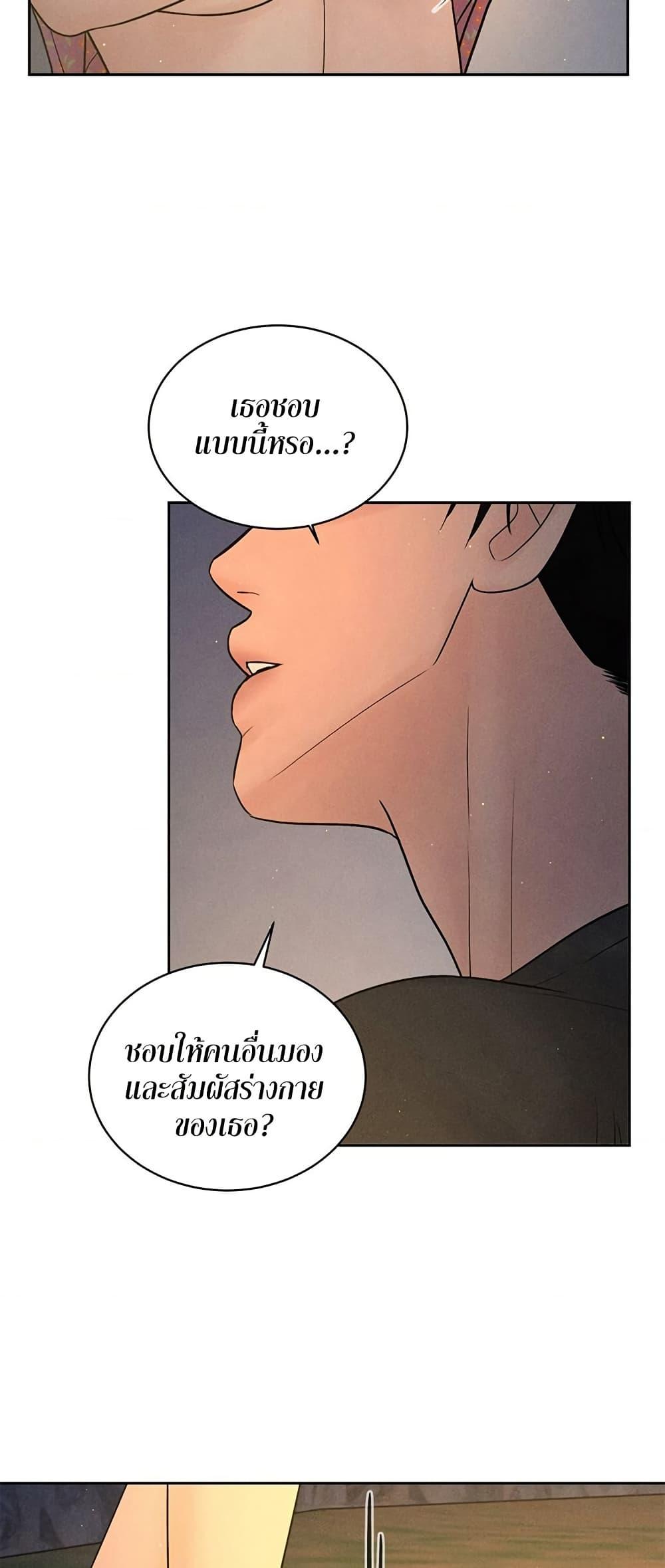 Doujin-Lc- อ่าน โดจิน มังฮวา เกาหลี ญี่ปุ่น จีน แปลไทย Payment for the Ride ตอนที่ 1 2 3 4 5 6 7 8 9 10 11 12 13 14 ฟรี ไม่มีโฆษณา อ่าน โดจิน Manhwa เกาหลี ญี่ปุ่น จีน เรามีครบ คัดมาให้เน้นๆ โดจิน 18+ รับประกันความฟินโดย  Doujin Lc