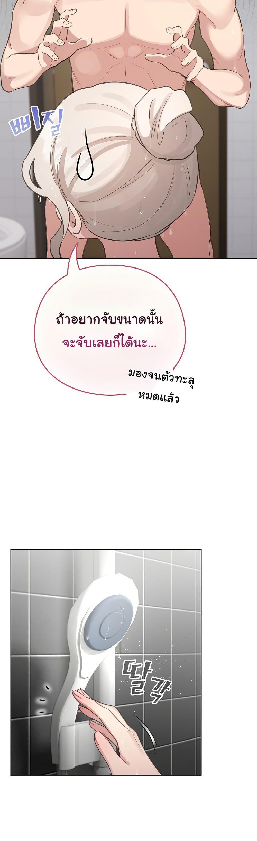 Doujin-Lc- อ่าน โดจิน มังฮวา เกาหลี ญี่ปุ่น จีน แปลไทย I Became a Pornhwa NPC ตอนที่ 1 2 3 4 5 6 7 8 9 10 11 12 13 14 ฟรี ไม่มีโฆษณา อ่าน โดจิน Manhwa เกาหลี ญี่ปุ่น จีน เรามีครบ คัดมาให้เน้นๆ โดจิน 18+ รับประกันความฟินโดย  Doujin Lc