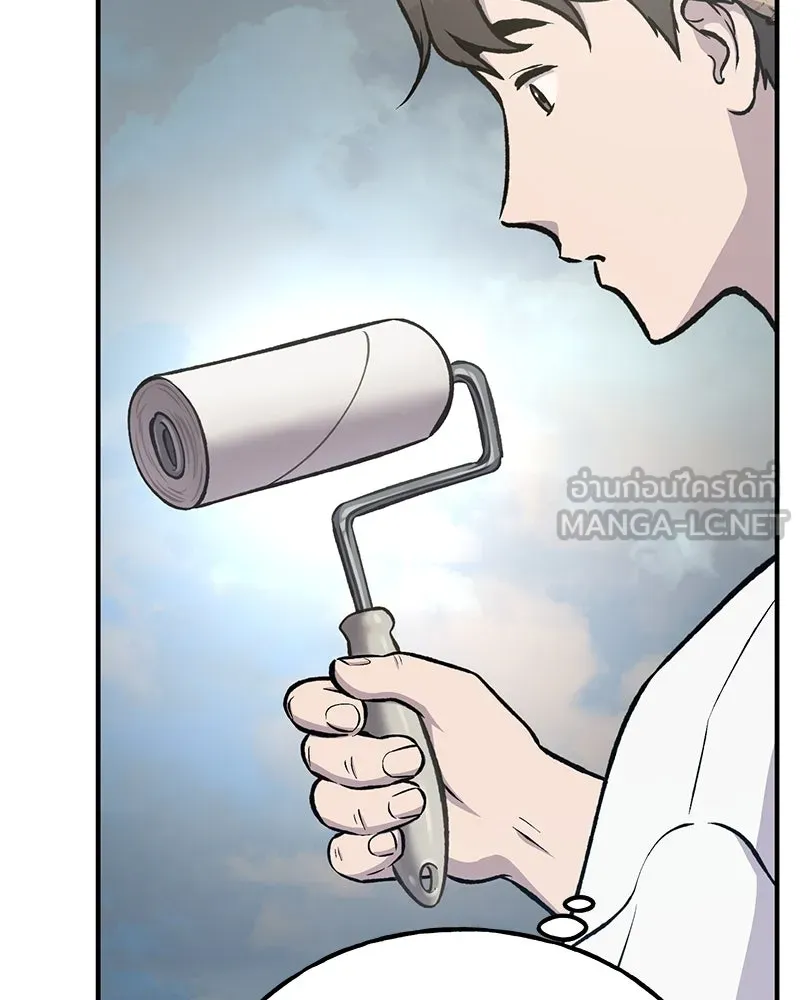 ปลูกผักพิชิตหอคอย ตอนที่ 77 รูปที่ 24