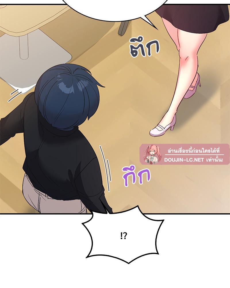 Doujin-Lc- อ่าน โดจิน มังฮวา เกาหลี ญี่ปุ่น จีน แปลไทย แอปทะลวงรัก ตอนที่ 1 2 3 4 5 6 7 8 9 10 11 12 13 14 ฟรี ไม่มีโฆษณา อ่าน โดจิน Manhwa เกาหลี ญี่ปุ่น จีน เรามีครบ คัดมาให้เน้นๆ โดจิน 18+ รับประกันความฟินโดย  Doujin Lc