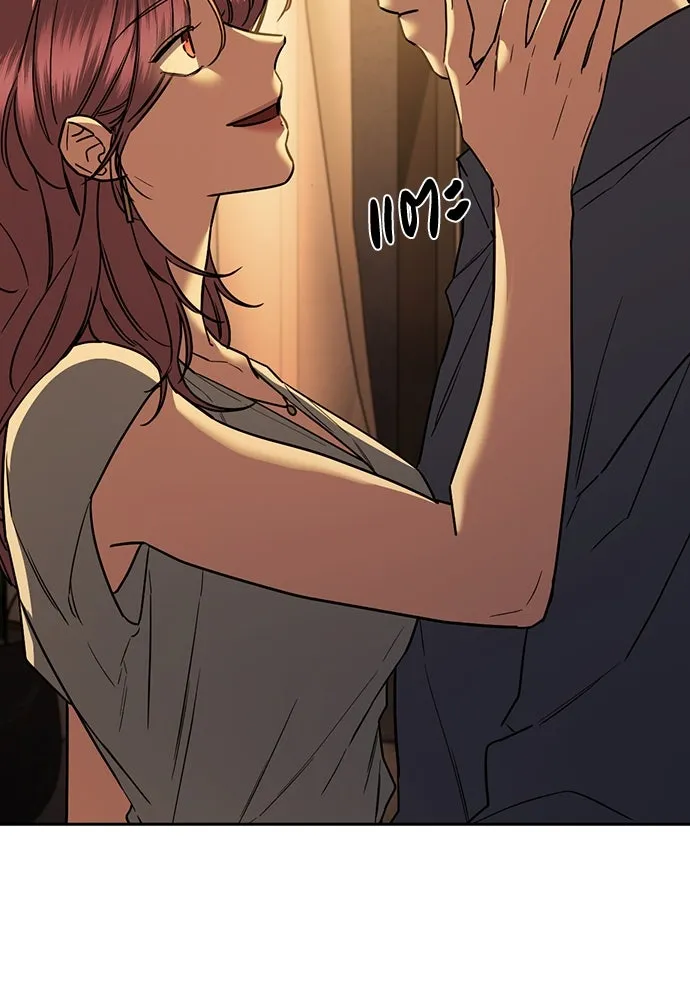 รักแล้วห้ามเลิก ตอนที่ 36 รูปที่ 41