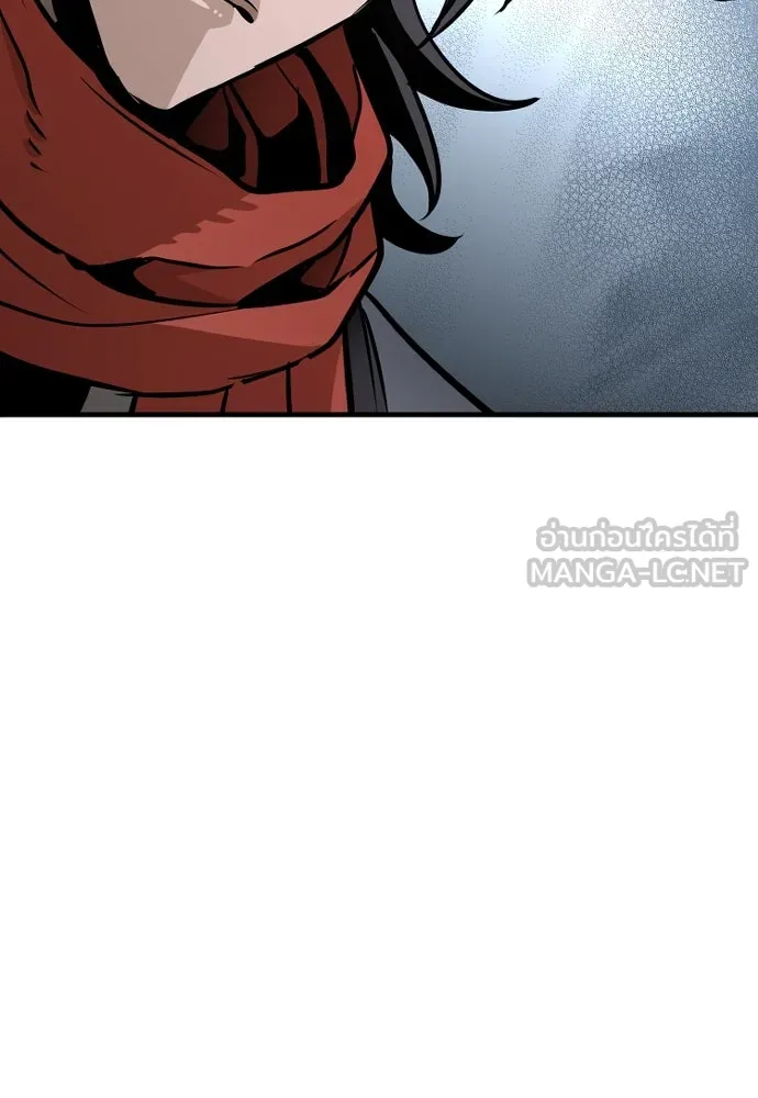 เส้นทางสู่เทพมาร ตอนที่ 25 รูปที่ 183