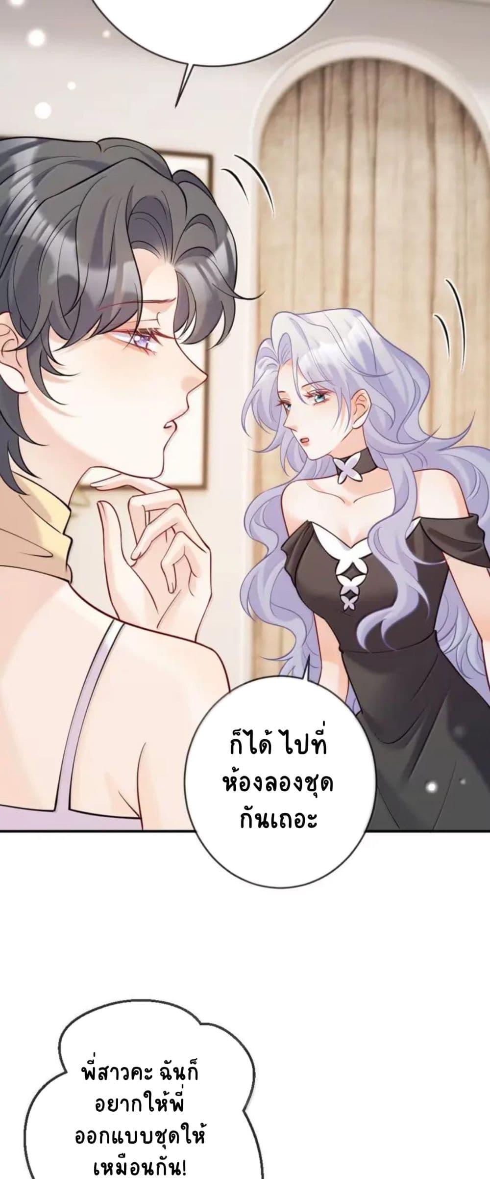 Manga-lc-com อ่านมังงะ อ่านการ์ตูน ออนไลน์ ฟรี Black Moonlight Heroine Always Wants to Mark Me ตอนที่ 1 2 3 4 5 6 7 8 9 10 11 12 13 14 ฟรี ไม่มีโฆษณา Manga-lc - อ่าน มังงะ อ่าน การ์ตูน ออนไลน์ อ่านมังงะ ฟรี