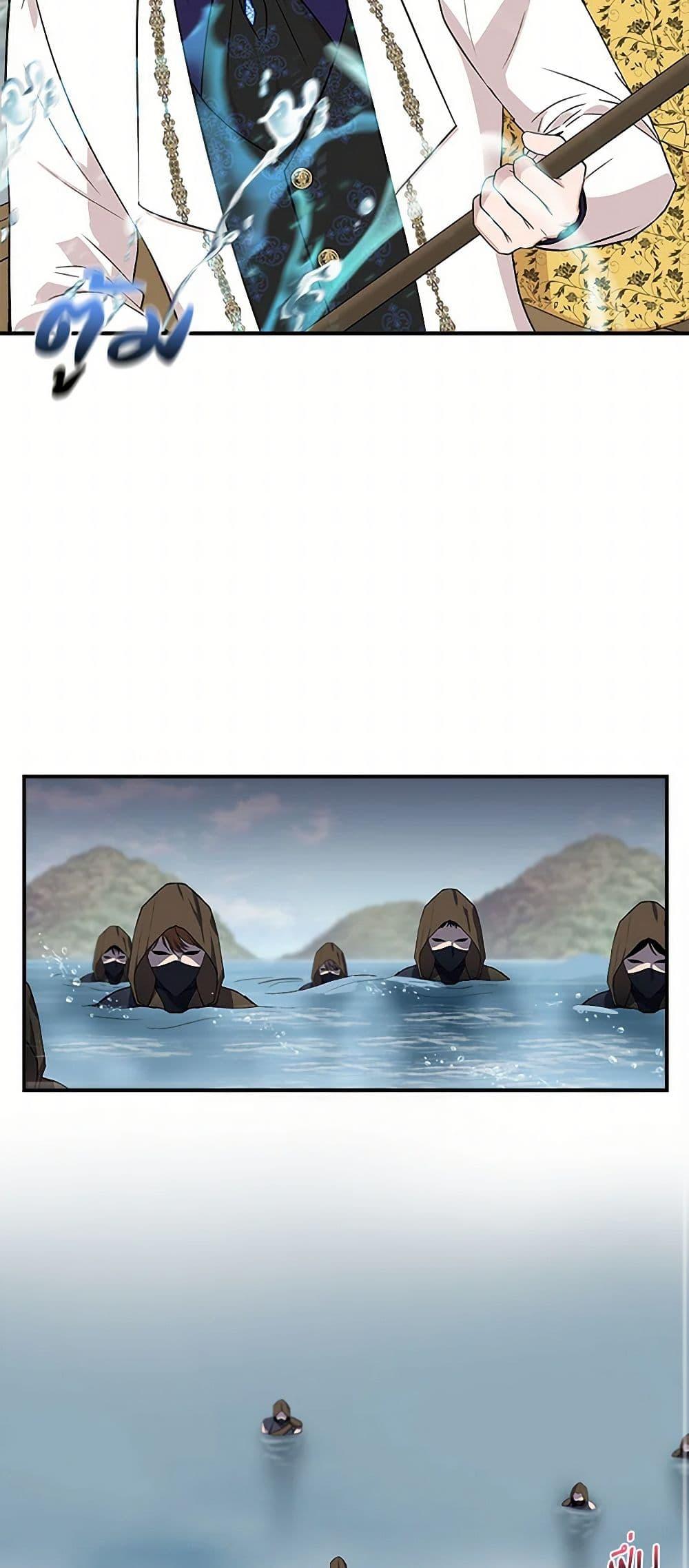 Manga-lc-com อ่านมังงะ อ่านการ์ตูน ออนไลน์ ฟรี I Wasn’t the Cinderella ตอนที่ 1 2 3 4 5 6 7 8 9 10 11 12 13 14 ฟรี ไม่มีโฆษณา Manga-lc - อ่าน มังงะ อ่าน การ์ตูน ออนไลน์ อ่านมังงะ ฟรี