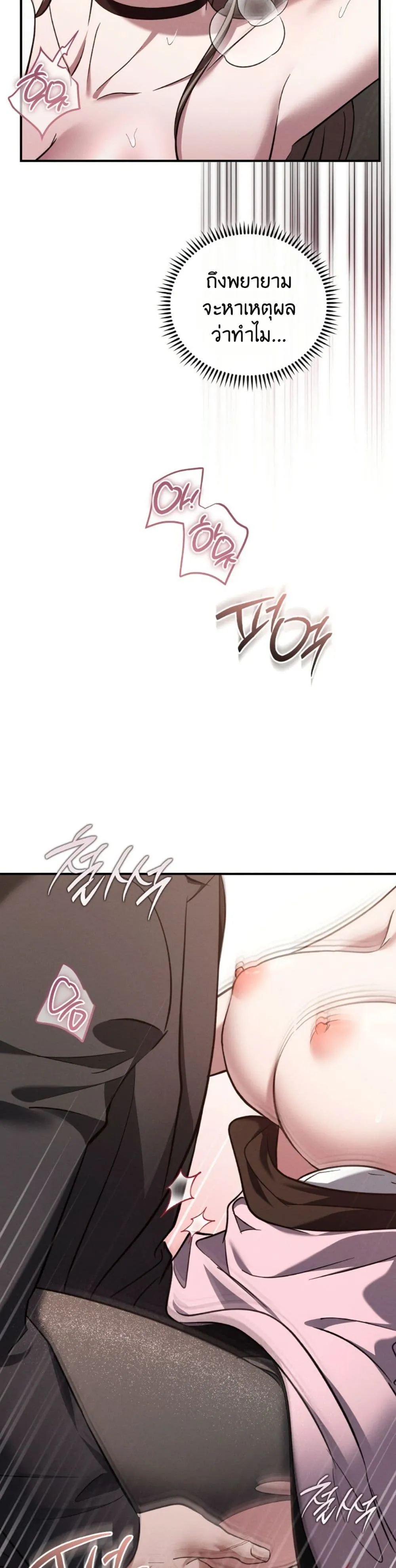 Manga-lc-com อ่านมังงะ อ่านการ์ตูน ออนไลน์ ฟรี Bastard Uncle ตอนที่ 1 2 3 4 5 6 7 8 9 10 11 12 13 14 ฟรี ไม่มีโฆษณา Manga-lc - อ่าน มังงะ อ่าน การ์ตูน ออนไลน์ อ่านมังงะ ฟรี