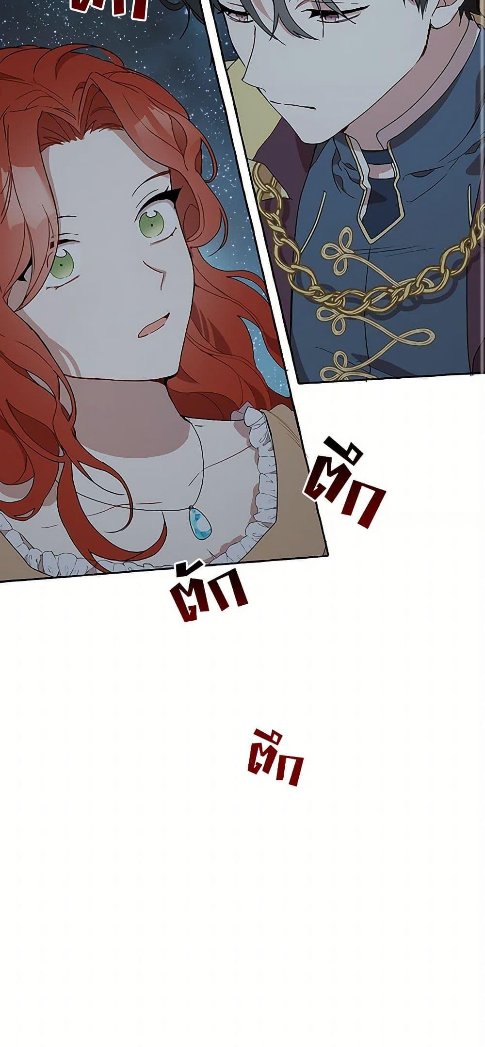 Manga-lc-com อ่านมังงะ อ่านการ์ตูน ออนไลน์ ฟรี It Was All a Mistake ตอนที่ 1 2 3 4 5 6 7 8 9 10 11 12 13 14 ฟรี ไม่มีโฆษณา Manga-lc - อ่าน มังงะ อ่าน การ์ตูน ออนไลน์ อ่านมังงะ ฟรี