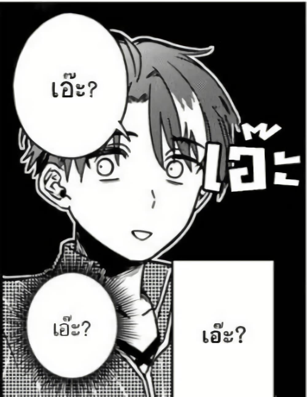Manga-lc-com อ่านมังงะ อ่านการ์ตูน ออนไลน์ ฟรี Yuusha Party wo Kubi ni Natta node Kokyou ni Kaettara, Member Zenin ga Tsuitekitan daga ตอนที่ 1 2 3 4 5 6 7 8 9 10 11 12 13 14 ฟรี ไม่มีโฆษณา Manga-lc - อ่าน มังงะ อ่าน การ์ตูน ออนไลน์ อ่านมังงะ ฟรี