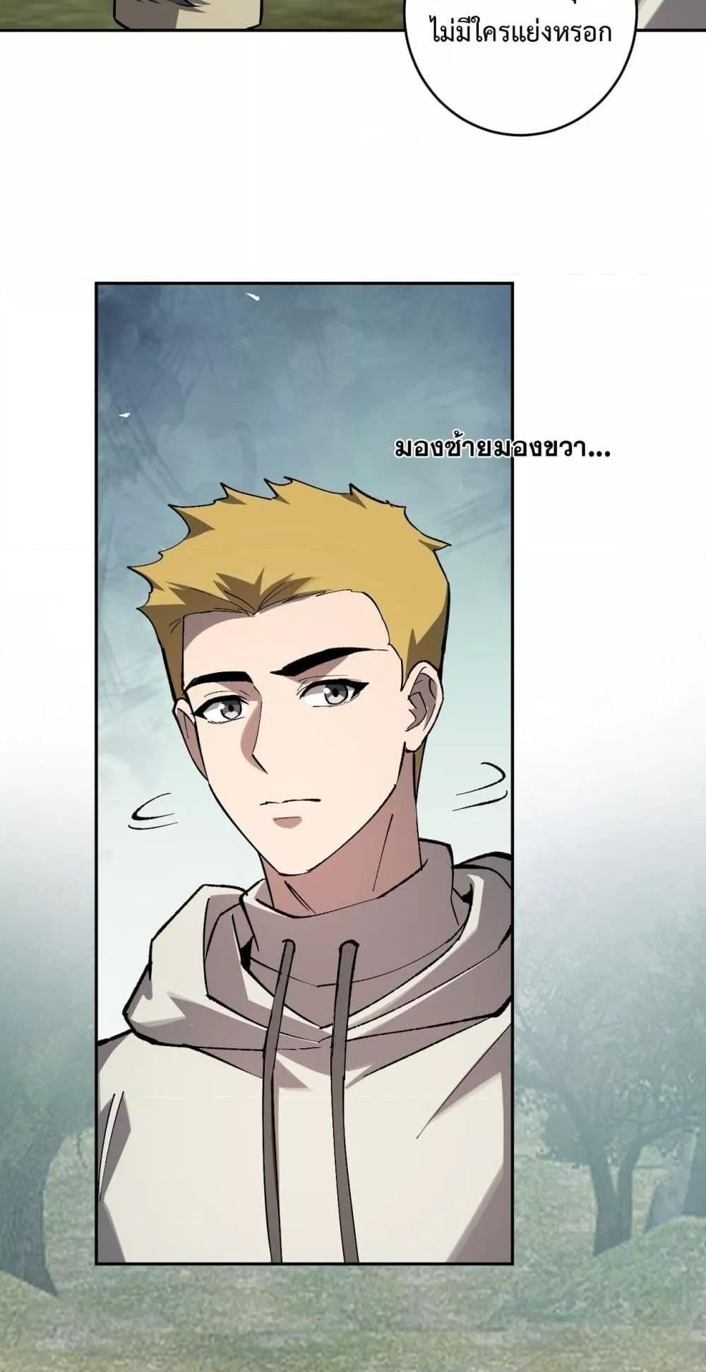 Manga-lc-com อ่านมังงะ อ่านการ์ตูน ออนไลน์ ฟรี Doomsdayforal ตอนที่ 1 2 3 4 5 6 7 8 9 10 11 12 13 14 ฟรี ไม่มีโฆษณา Manga-lc - อ่าน มังงะ อ่าน การ์ตูน ออนไลน์ อ่านมังงะ ฟรี