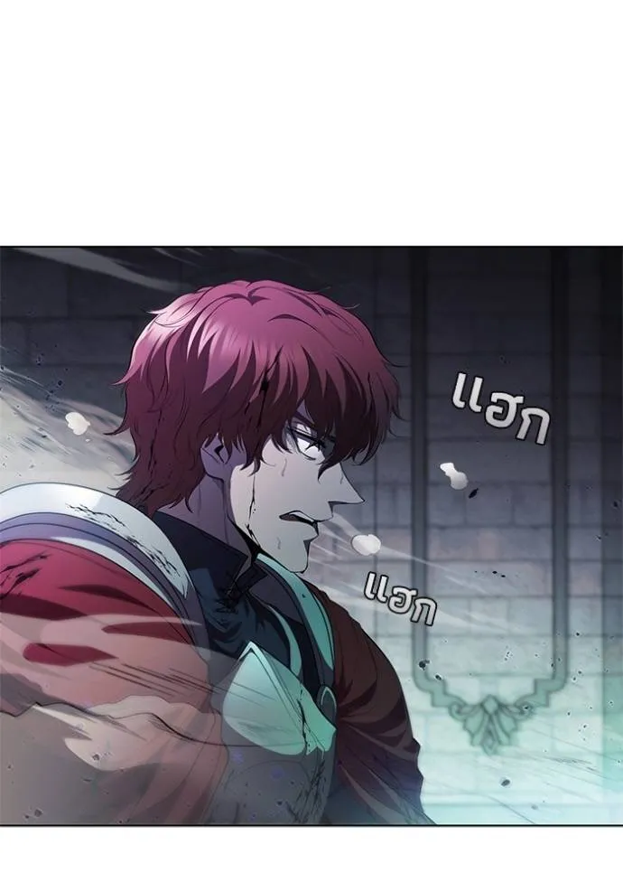 เกิดใหม่ในร่างดยุก ตอนที่ 73 รูปที่ 86