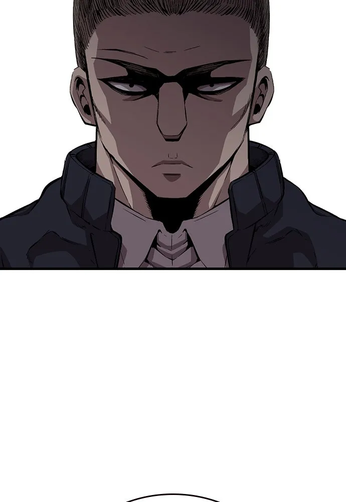 King Game ตอนที่ 51 สอบเข้ากองพล รูปที่ 8