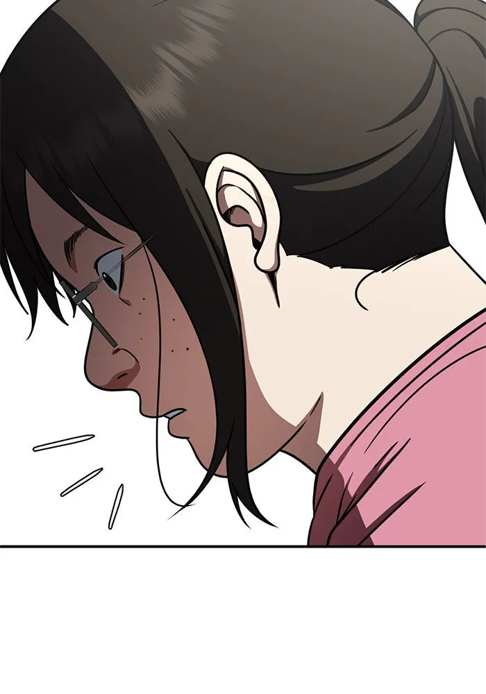 ช่วยเปลี่ยนฉันที ตอนที่ 169. คโยแทฮี 9 รูปที่ 74