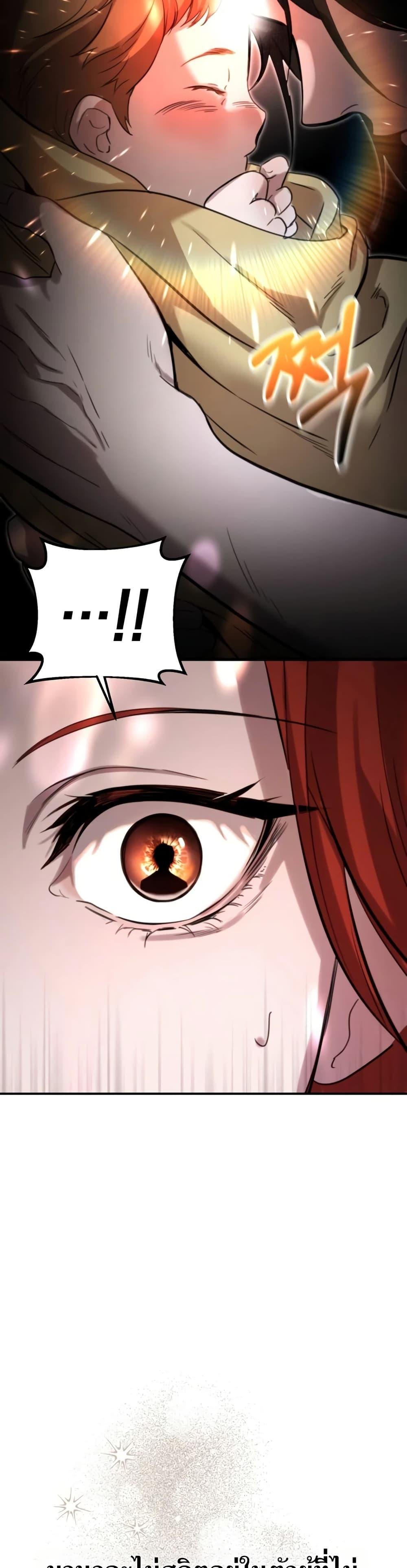 Manga-lc-com อ่านมังงะ อ่านการ์ตูน ออนไลน์ ฟรี Immortal’s Way of Life ตอนที่ 1 2 3 4 5 6 7 8 9 10 11 12 13 14 ฟรี ไม่มีโฆษณา Manga-lc - อ่าน มังงะ อ่าน การ์ตูน ออนไลน์ อ่านมังงะ ฟรี