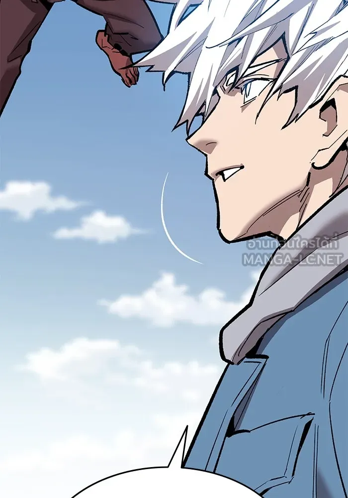 ยอดคนเลเวลทะลุ ตอนที่ 42 วิทยายุทธ์ (7) รูปที่ 246