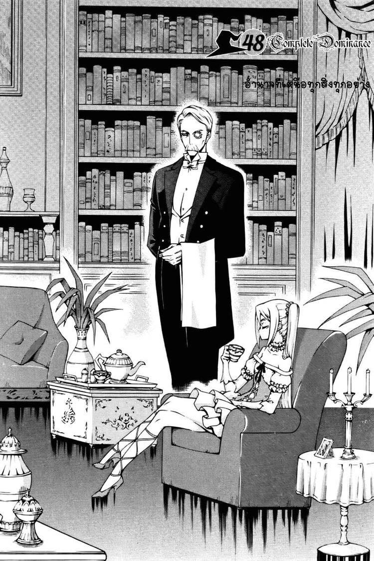 Manga-lc-com อ่านมังงะ อ่านการ์ตูน ออนไลน์ ฟรี WITCH HUNTER ตอนที่ 1 2 3 4 5 6 7 8 9 10 11 12 13 14 ฟรี ไม่มีโฆษณา Manga-lc - อ่าน มังงะ อ่าน การ์ตูน ออนไลน์ อ่านมังงะ ฟรี