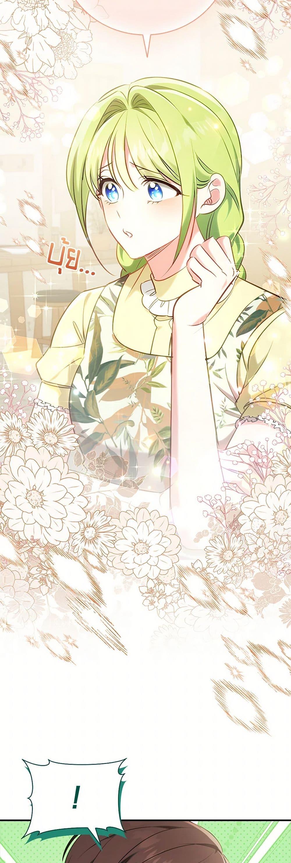 Manga-lc-com อ่านมังงะ อ่านการ์ตูน ออนไลน์ ฟรี The Heroine is a Man! ตอนที่ 1 2 3 4 5 6 7 8 9 10 11 12 13 14 ฟรี ไม่มีโฆษณา Manga-lc - อ่าน มังงะ อ่าน การ์ตูน ออนไลน์ อ่านมังงะ ฟรี