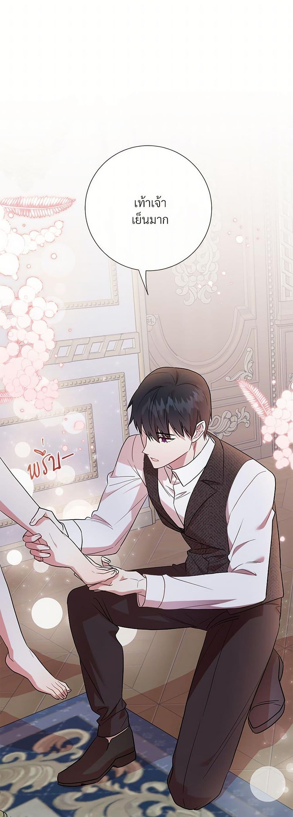 Manga-lc-com อ่านมังงะ อ่านการ์ตูน ออนไลน์ ฟรี Please Don’t Eat Me! ตอนที่ 1 2 3 4 5 6 7 8 9 10 11 12 13 14 ฟรี ไม่มีโฆษณา Manga-lc - อ่าน มังงะ อ่าน การ์ตูน ออนไลน์ อ่านมังงะ ฟรี